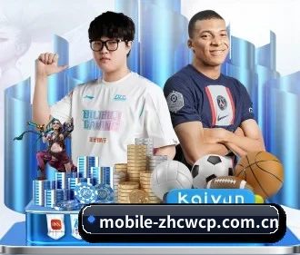 中彩网安全导航 APP
